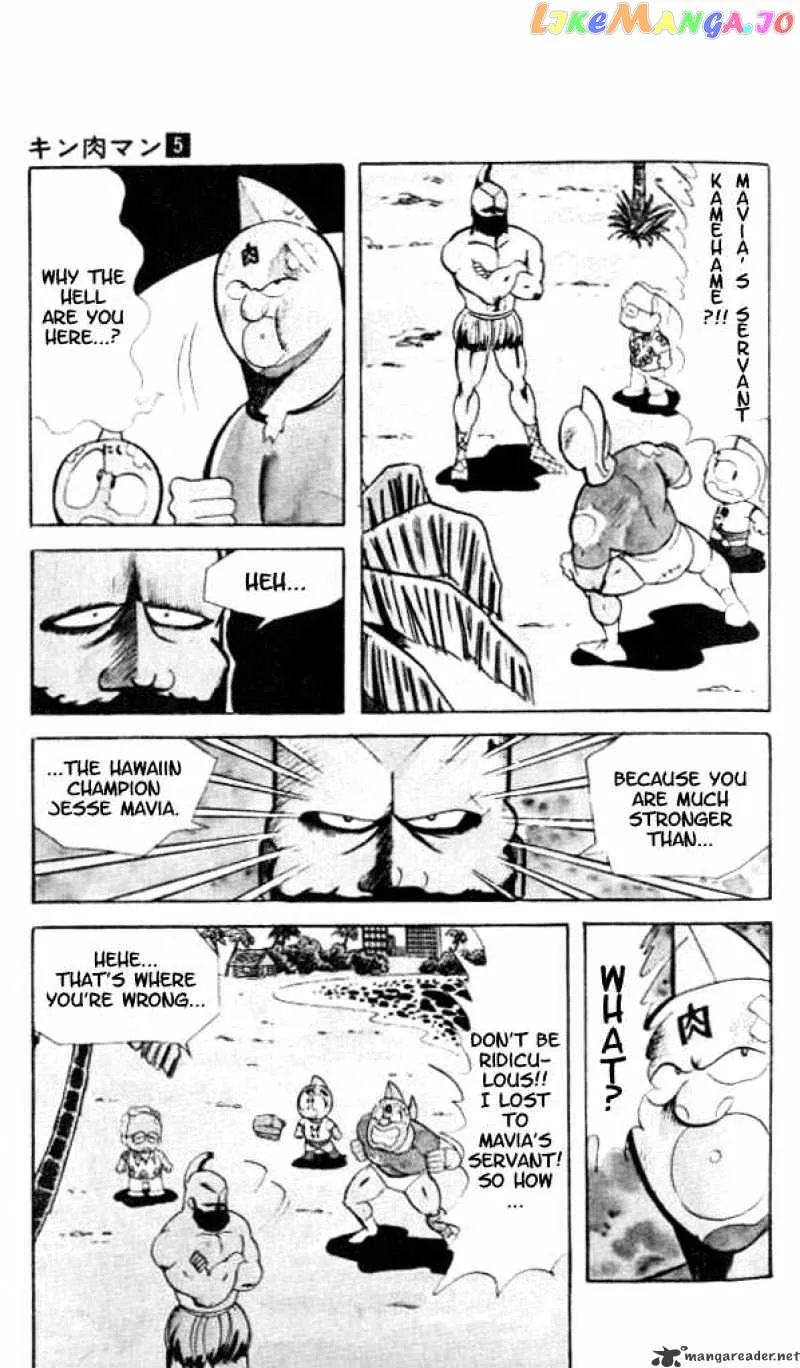 Kinnikuman  Manga Chapter 54 page 10 - 