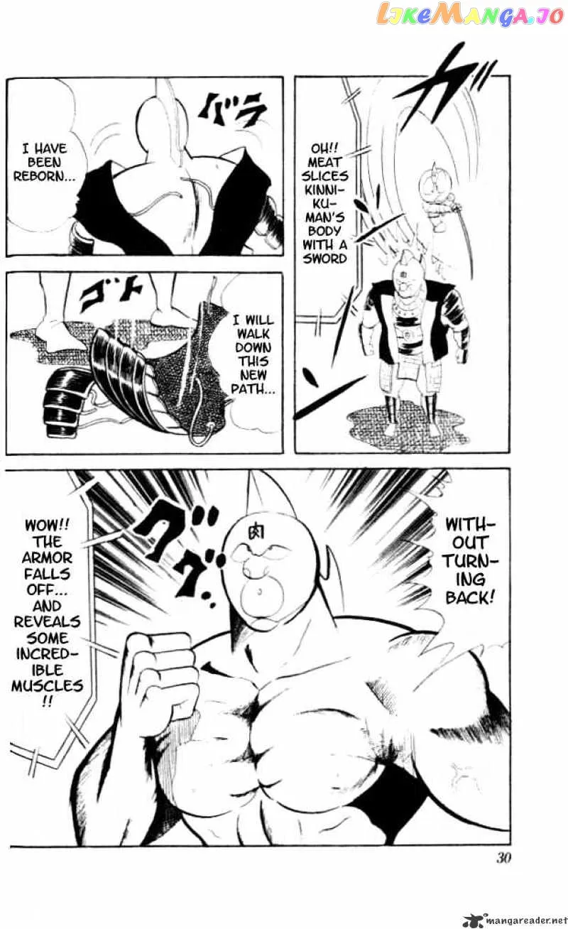 Kinnikuman  Manga Chapter 55 page 12 - 