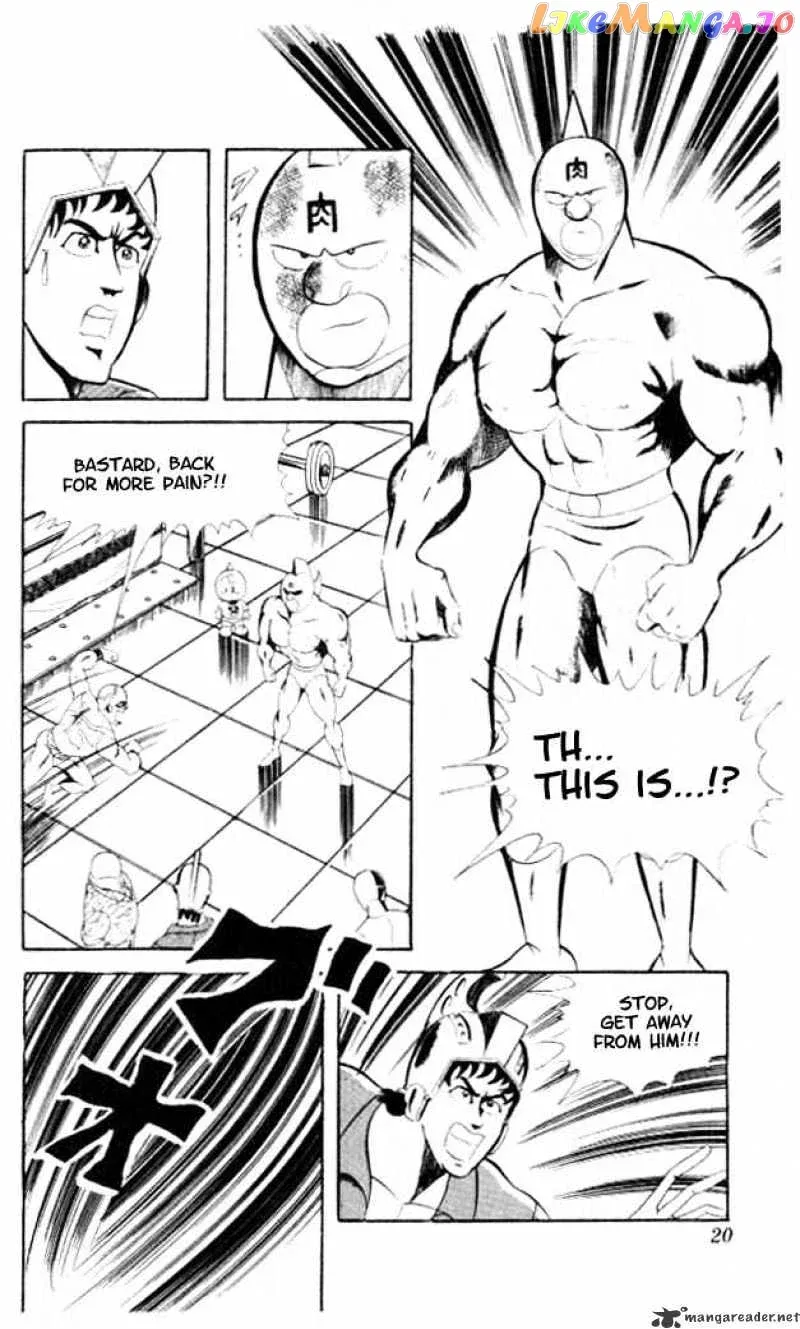 Kinnikuman  Manga Chapter 55 page 3 - 