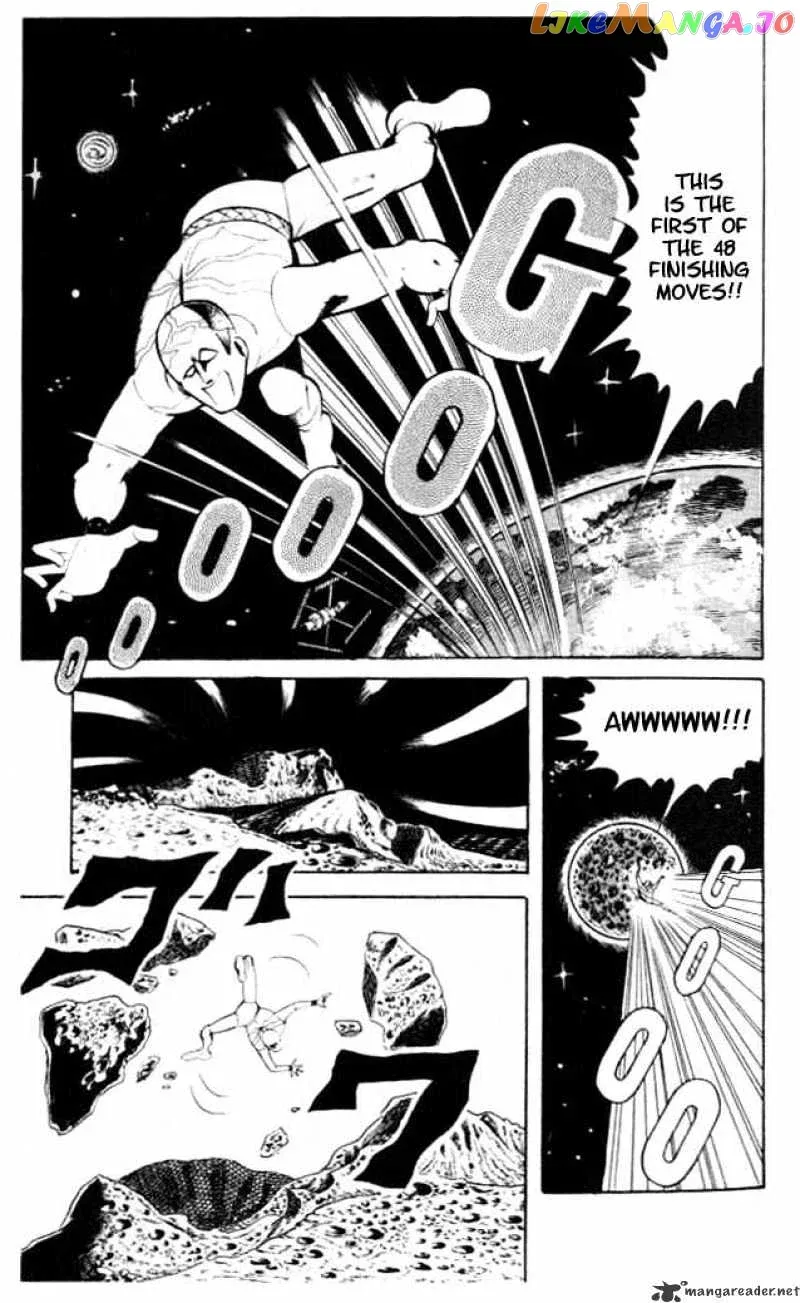 Kinnikuman  Manga Chapter 55 page 4 - 