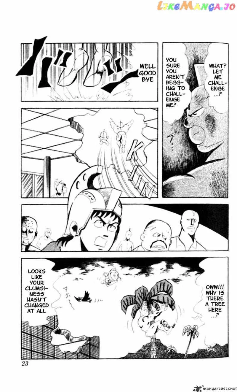 Kinnikuman  Manga Chapter 55 page 6 - 
