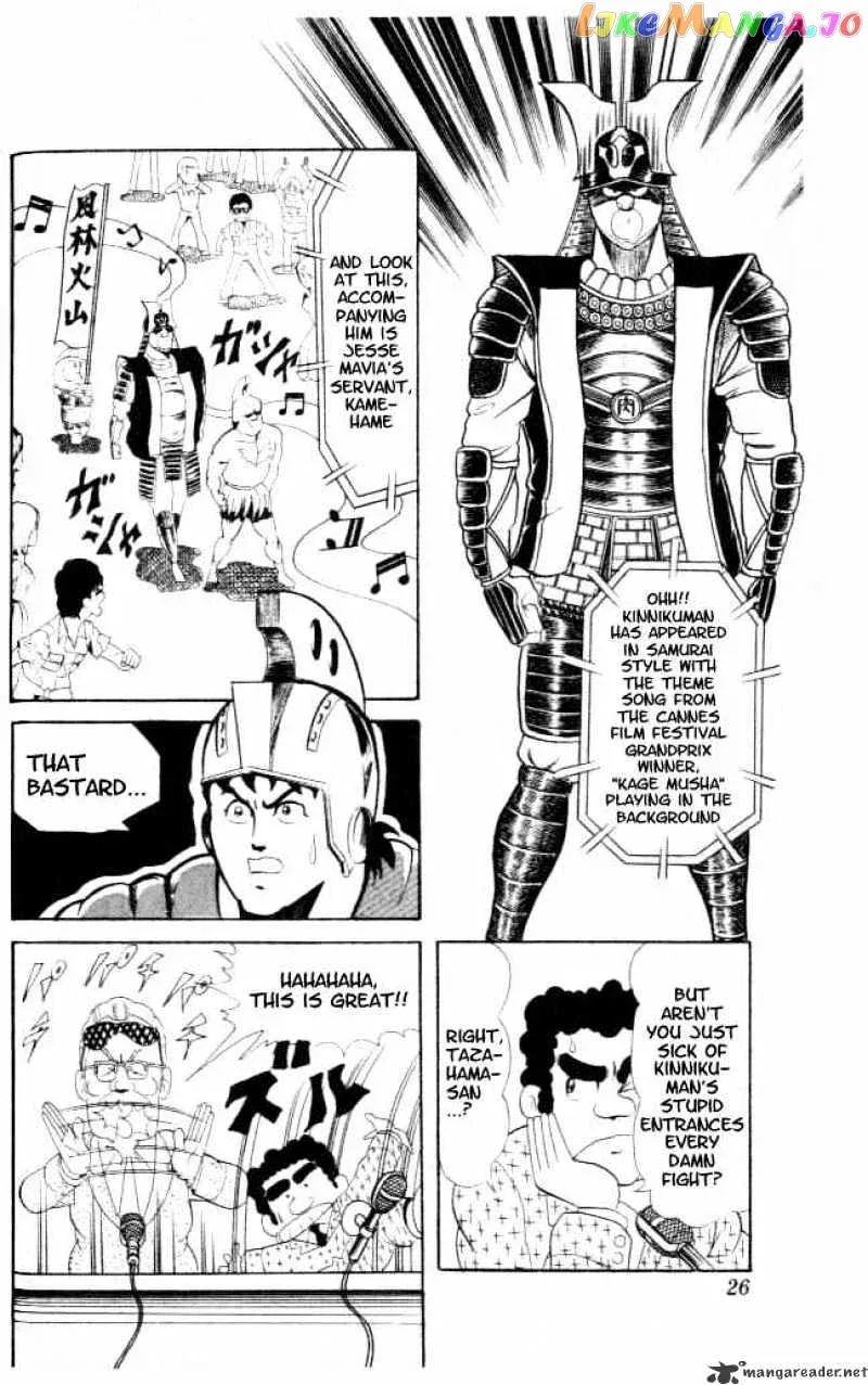 Kinnikuman  Manga Chapter 55 page 8 - 