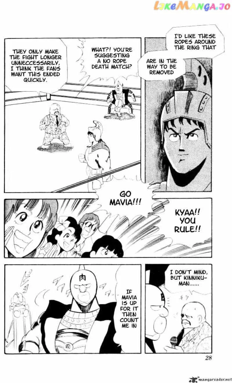 Kinnikuman  Manga Chapter 55 page 10 - 