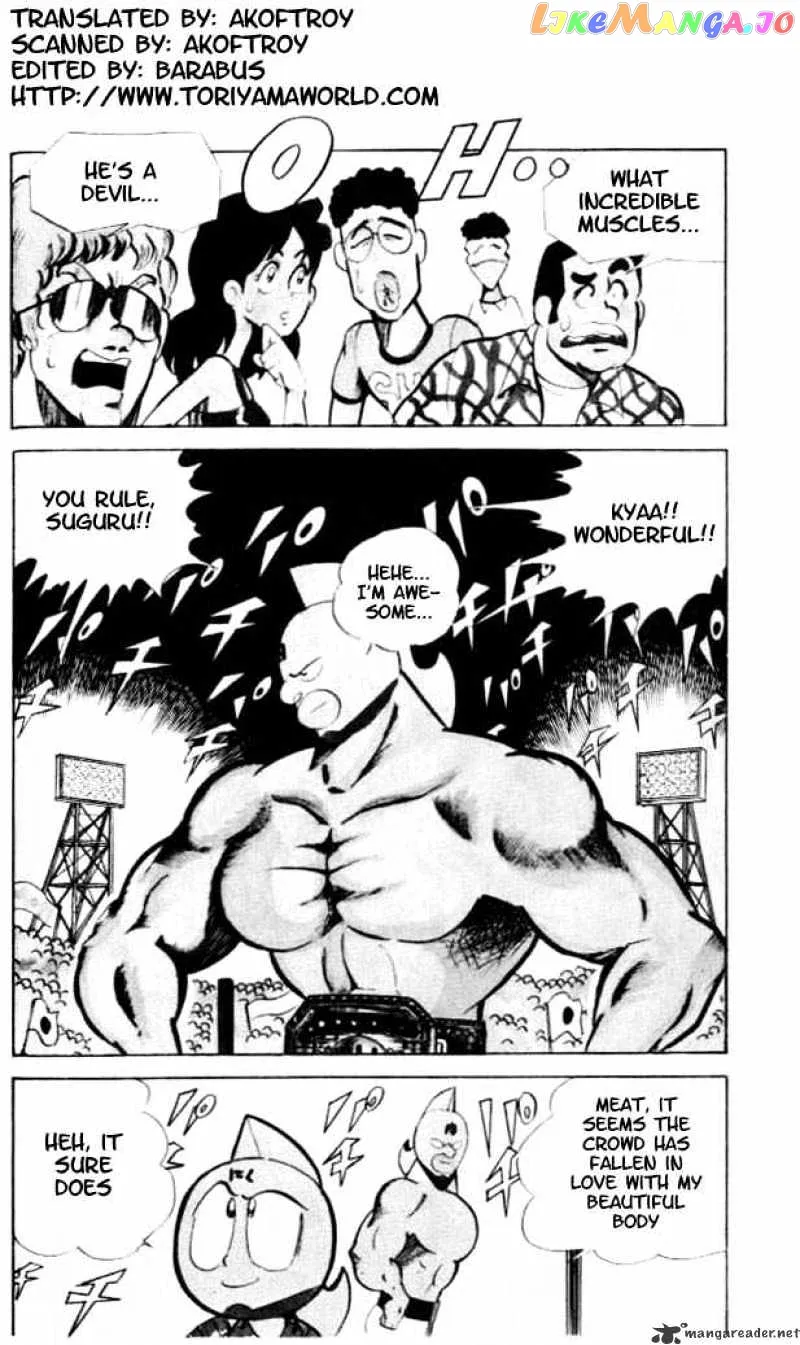 Kinnikuman  Manga Chapter 56 page 2 - 