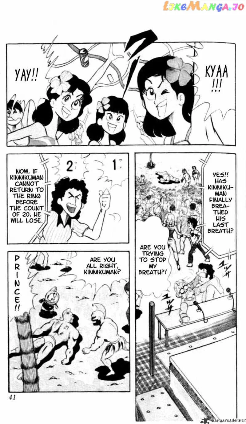 Kinnikuman  Manga Chapter 56 page 11 - 