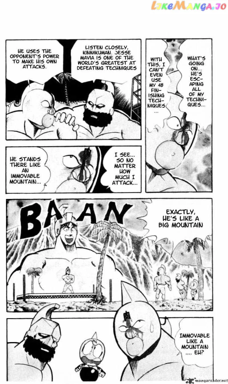 Kinnikuman  Manga Chapter 56 page 12 - 