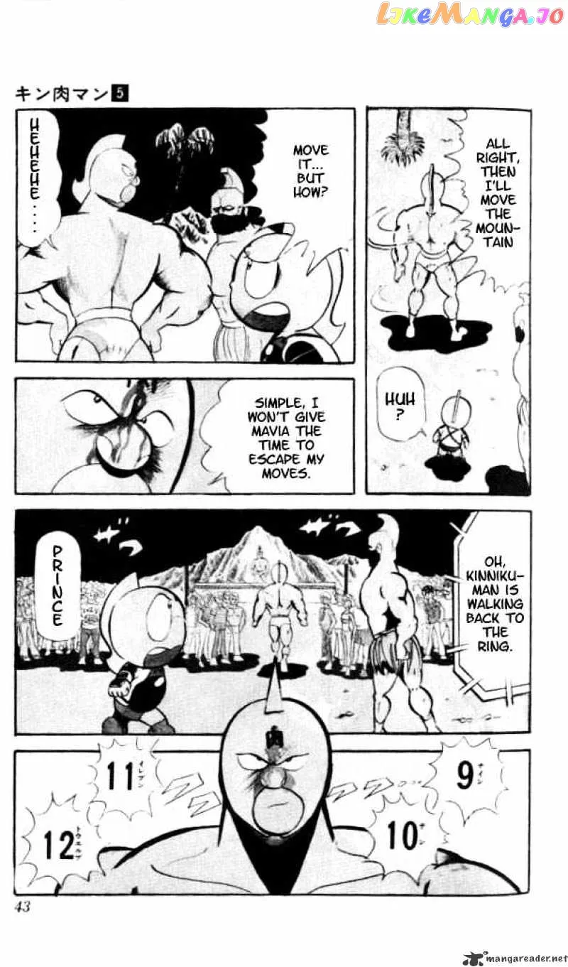 Kinnikuman  Manga Chapter 56 page 13 - 