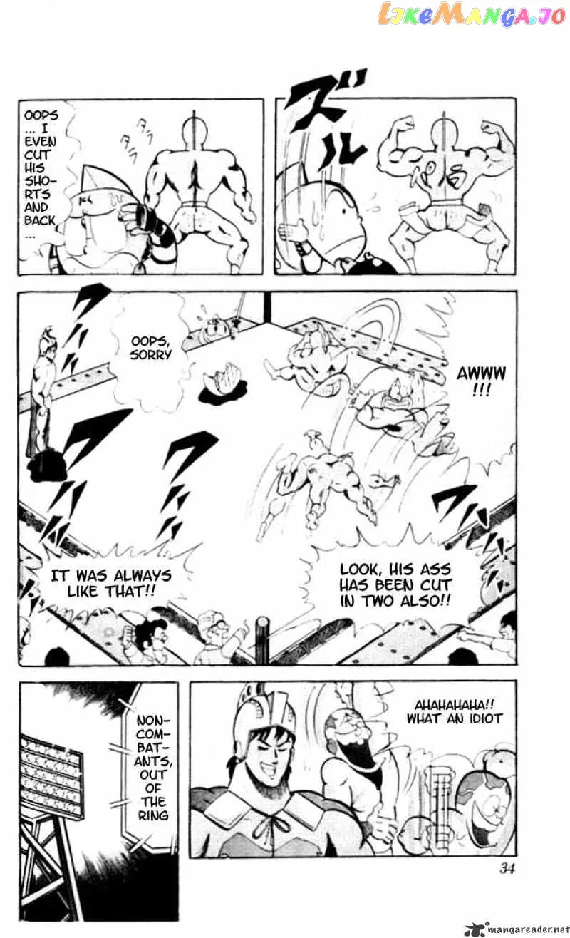 Kinnikuman  Manga Chapter 56 page 4 - 