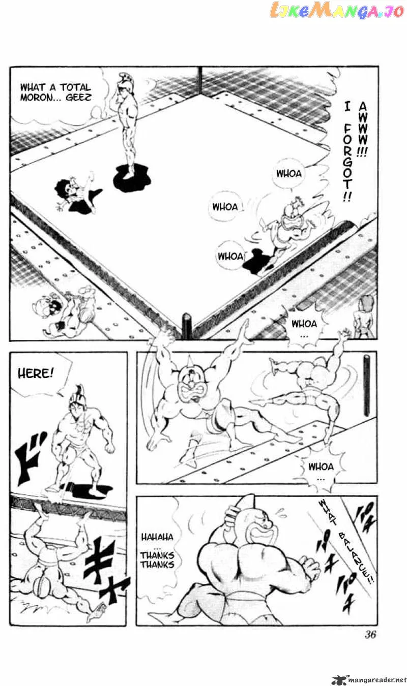 Kinnikuman  Manga Chapter 56 page 6 - 