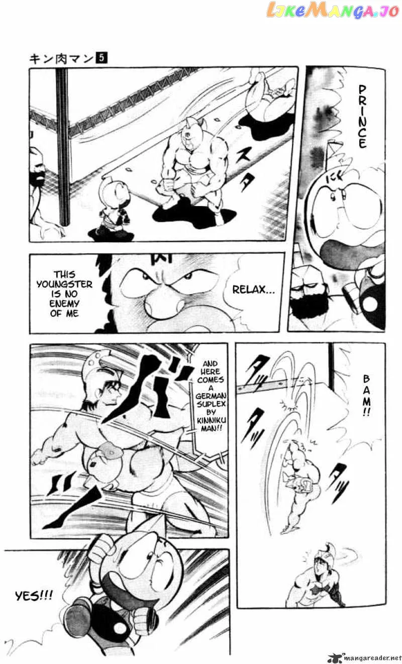Kinnikuman  Manga Chapter 56 page 7 - 
