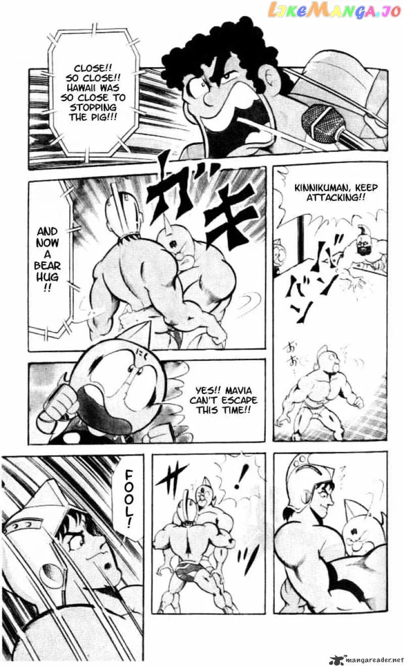 Kinnikuman  Manga Chapter 56 page 9 - 