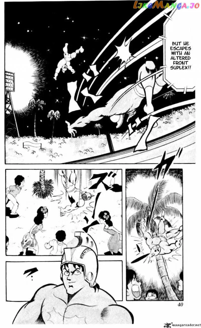 Kinnikuman  Manga Chapter 56 page 10 - 