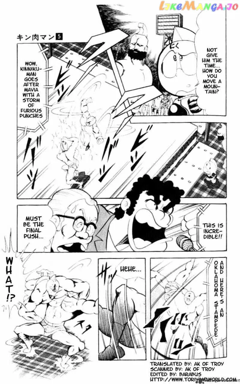 Kinnikuman  Manga Chapter 57 page 2 - 
