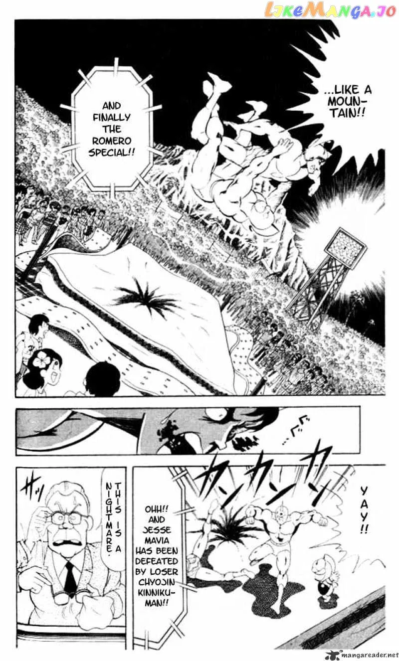 Kinnikuman  Manga Chapter 57 page 11 - 