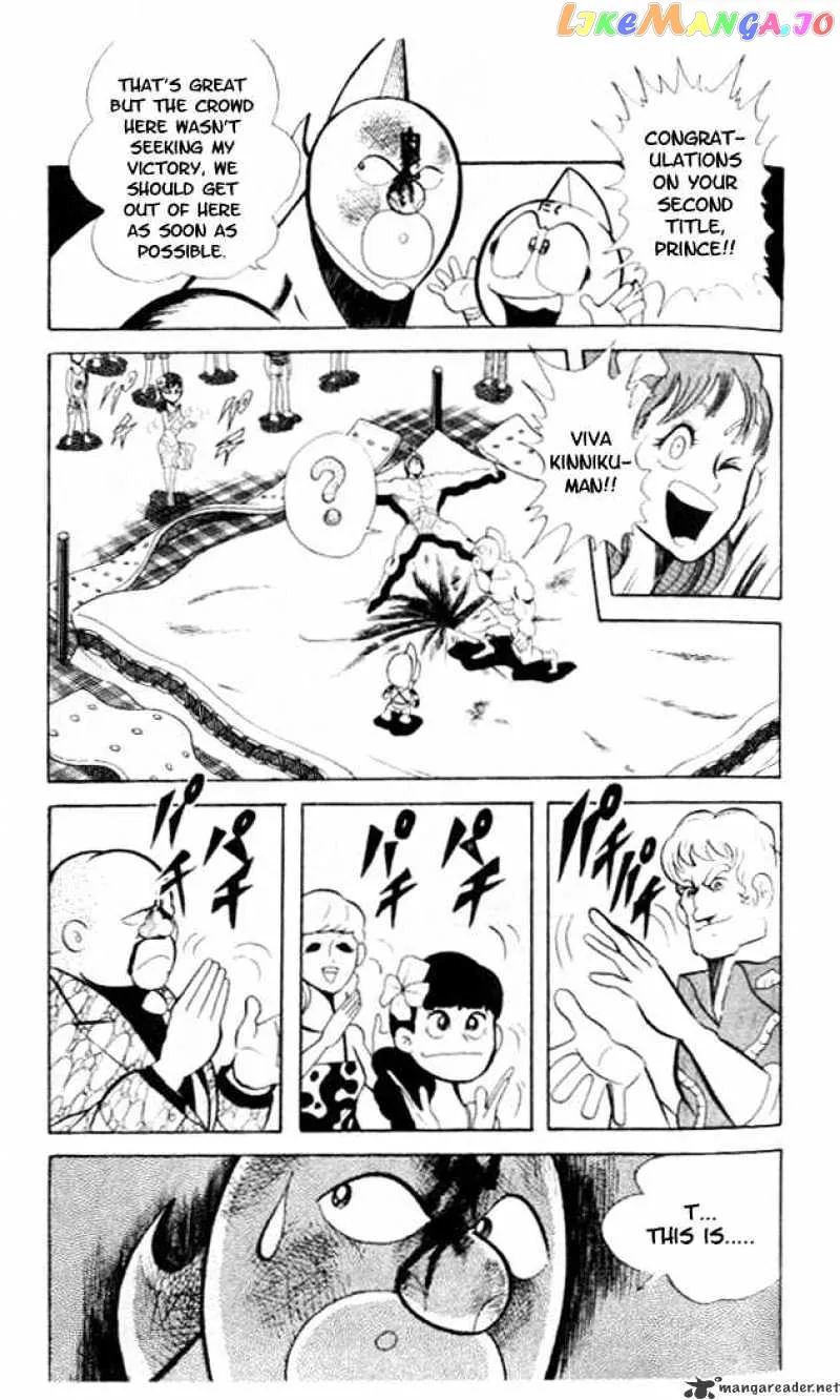 Kinnikuman  Manga Chapter 57 page 12 - 