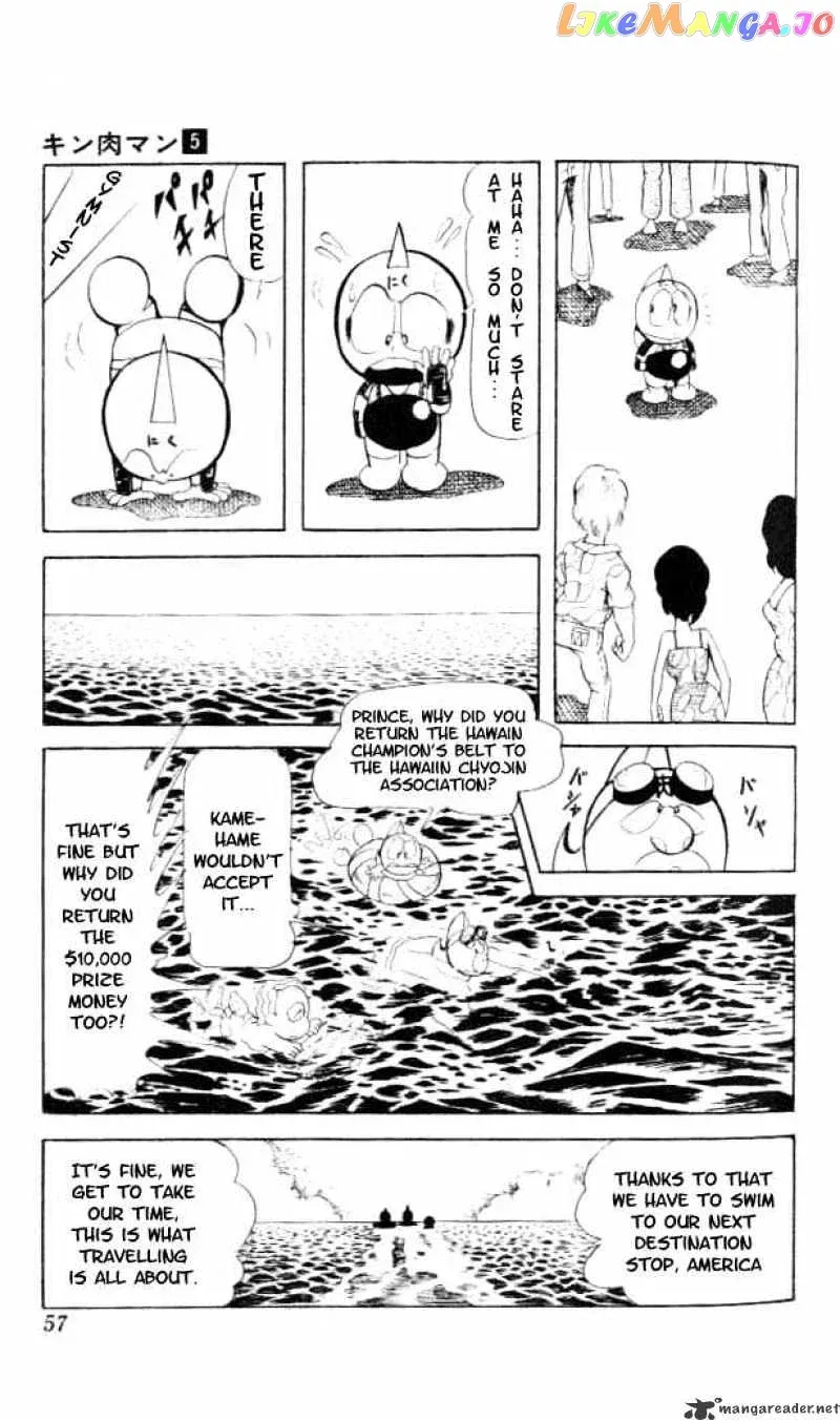 Kinnikuman  Manga Chapter 57 page 14 - 