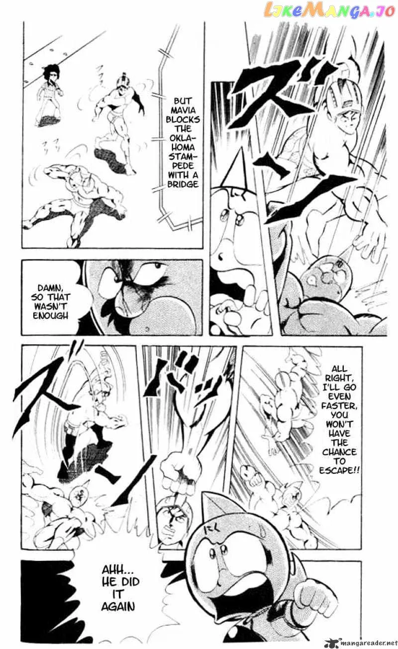 Kinnikuman  Manga Chapter 57 page 3 - 