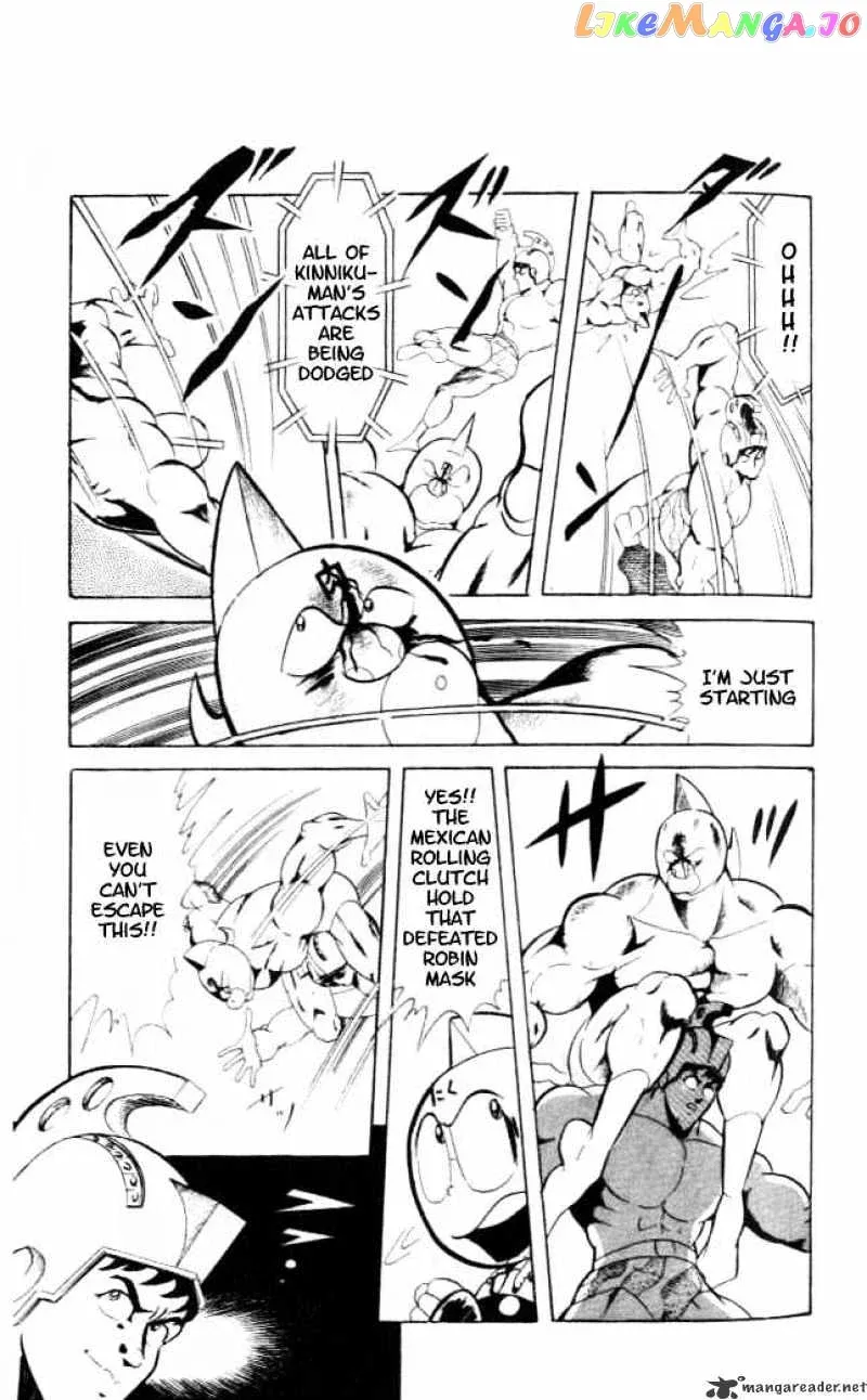 Kinnikuman  Manga Chapter 57 page 4 - 