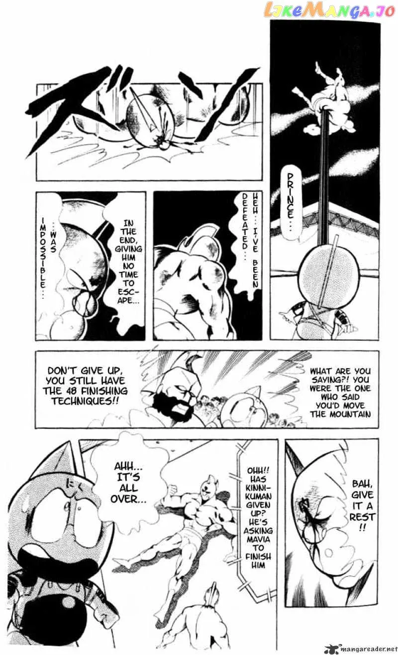 Kinnikuman  Manga Chapter 57 page 6 - 