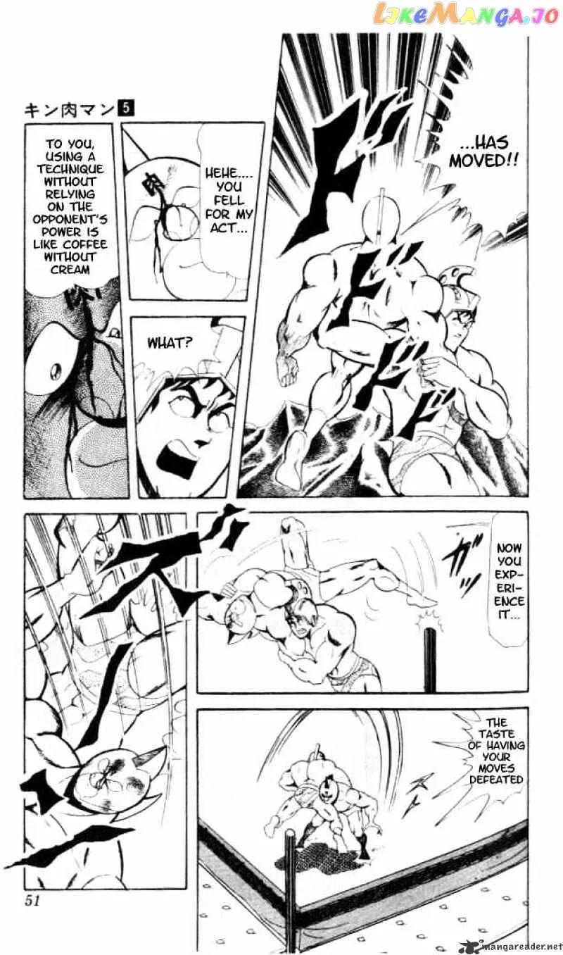 Kinnikuman  Manga Chapter 57 page 8 - 