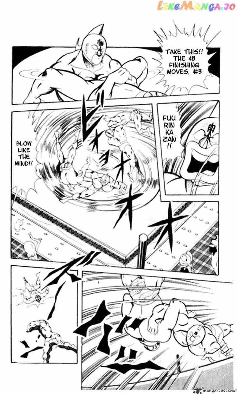Kinnikuman  Manga Chapter 57 page 9 - 