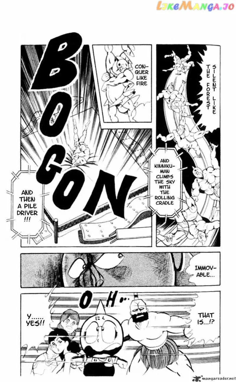 Kinnikuman  Manga Chapter 57 page 10 - 