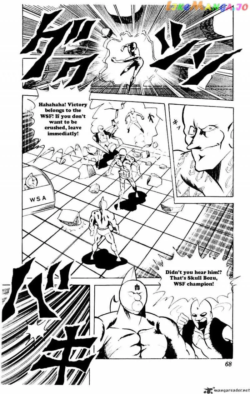 Kinnikuman  Manga Chapter 58 page 11 - 