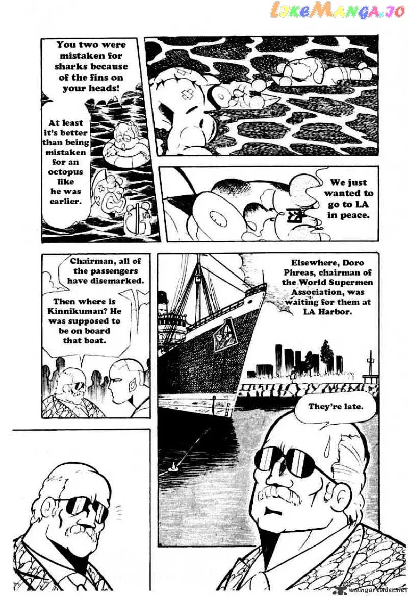 Kinnikuman  Manga Chapter 58 page 3 - 