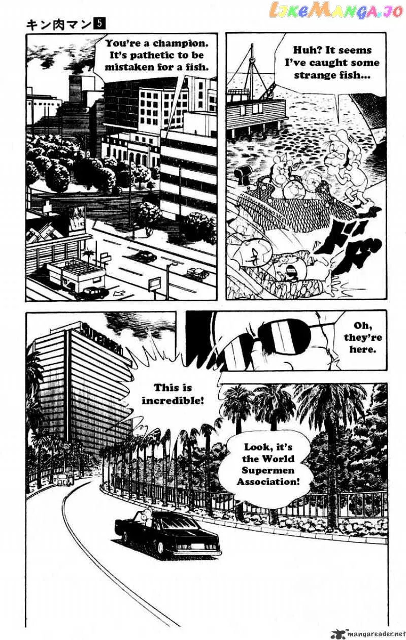 Kinnikuman  Manga Chapter 58 page 4 - 
