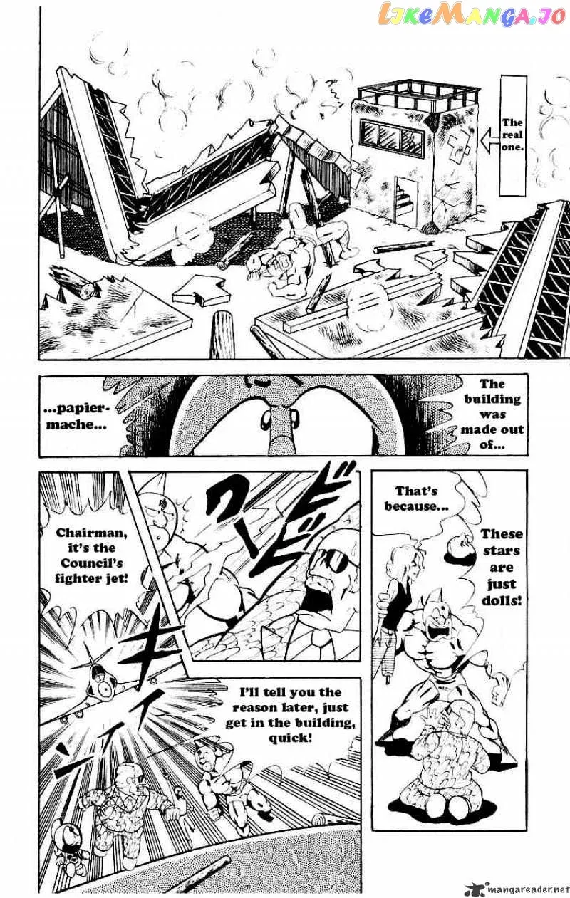 Kinnikuman  Manga Chapter 58 page 6 - 