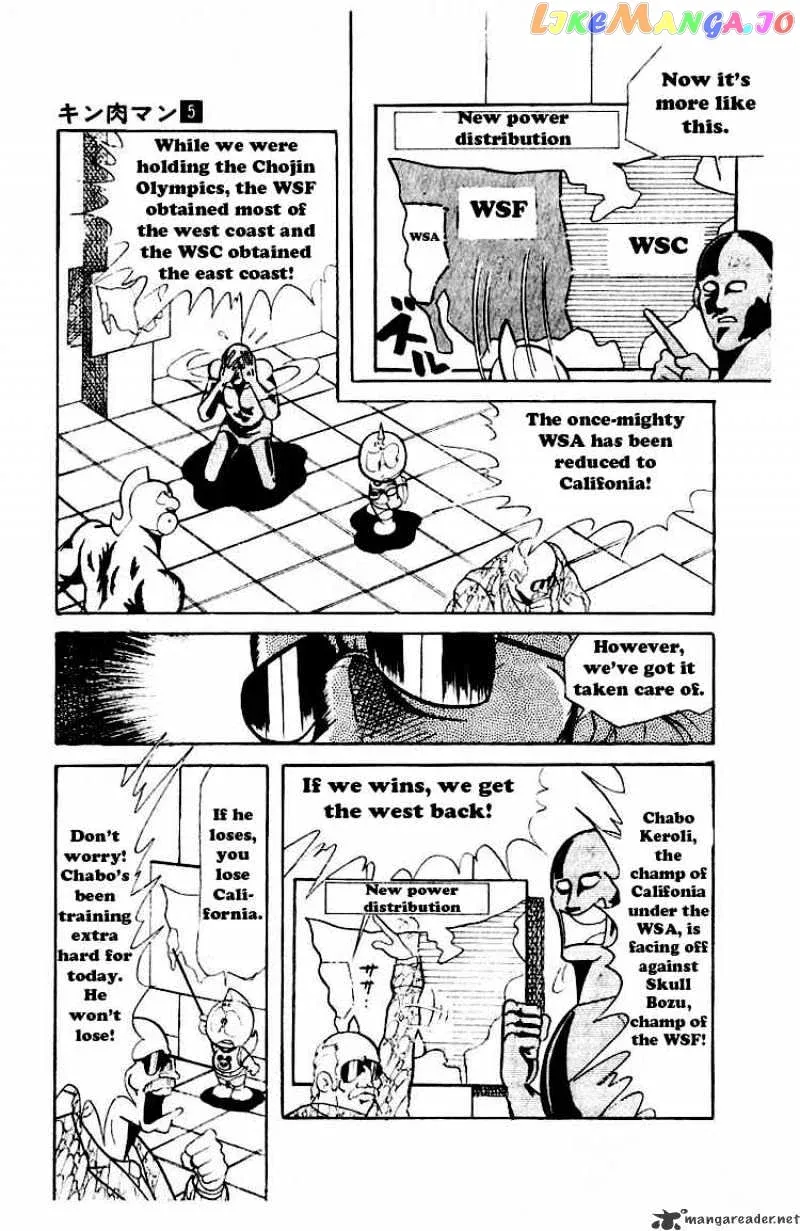 Kinnikuman  Manga Chapter 58 page 8 - 