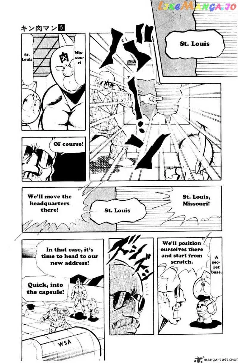 Kinnikuman  Manga Chapter 58 page 10 - 
