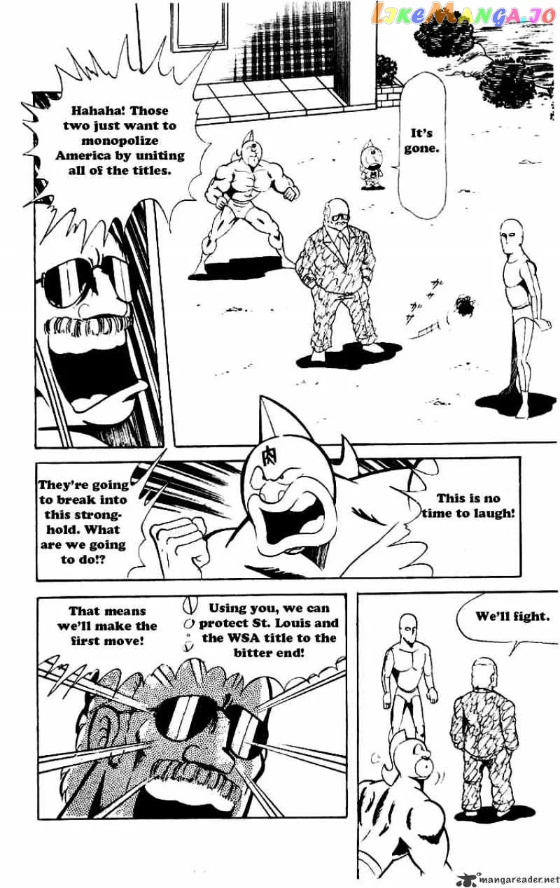 Kinnikuman  Manga Chapter 59 page 12 - 