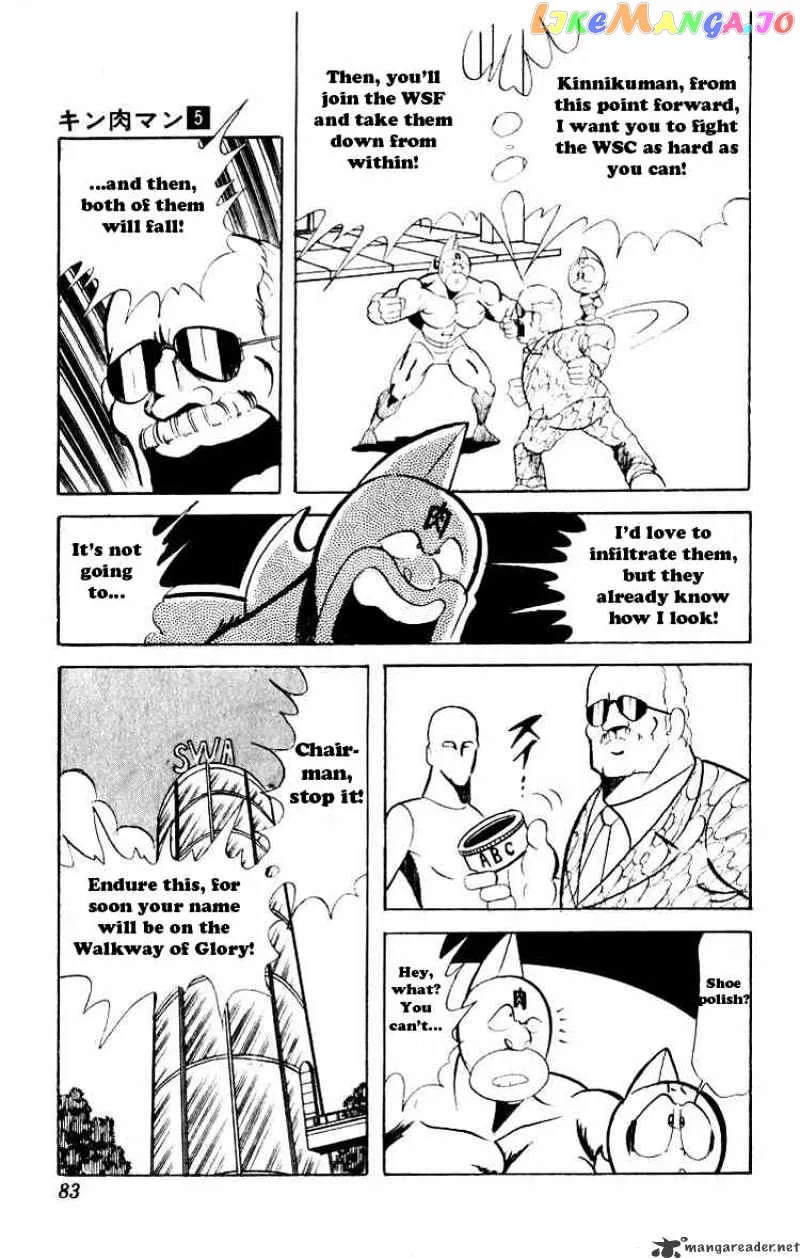 Kinnikuman  Manga Chapter 59 page 13 - 
