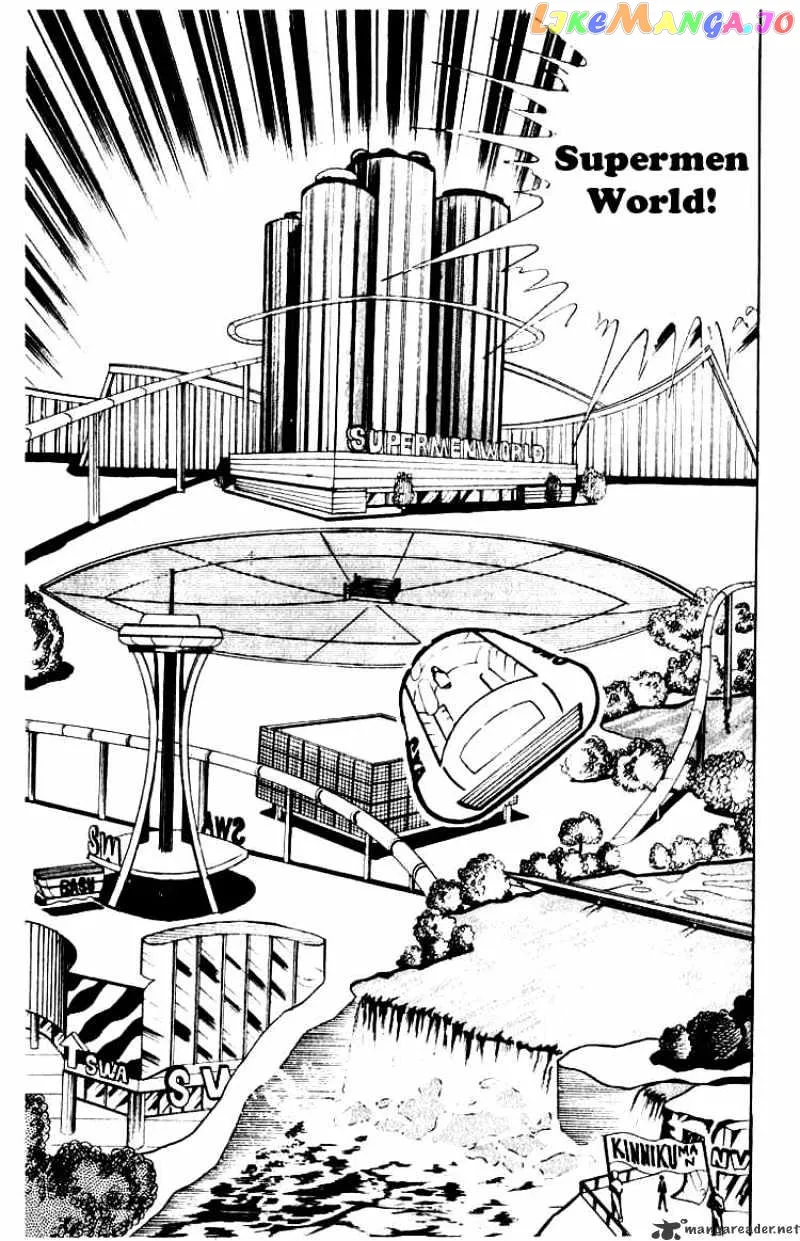 Kinnikuman  Manga Chapter 59 page 3 - 