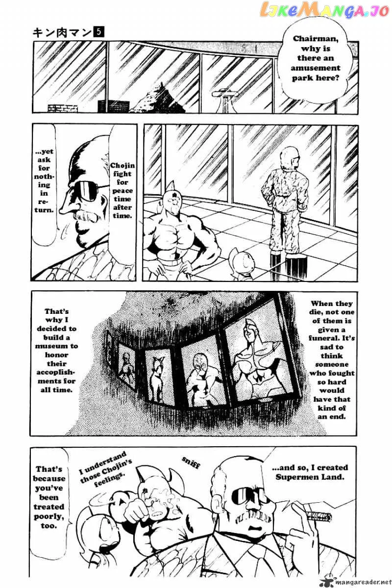 Kinnikuman  Manga Chapter 59 page 5 - 
