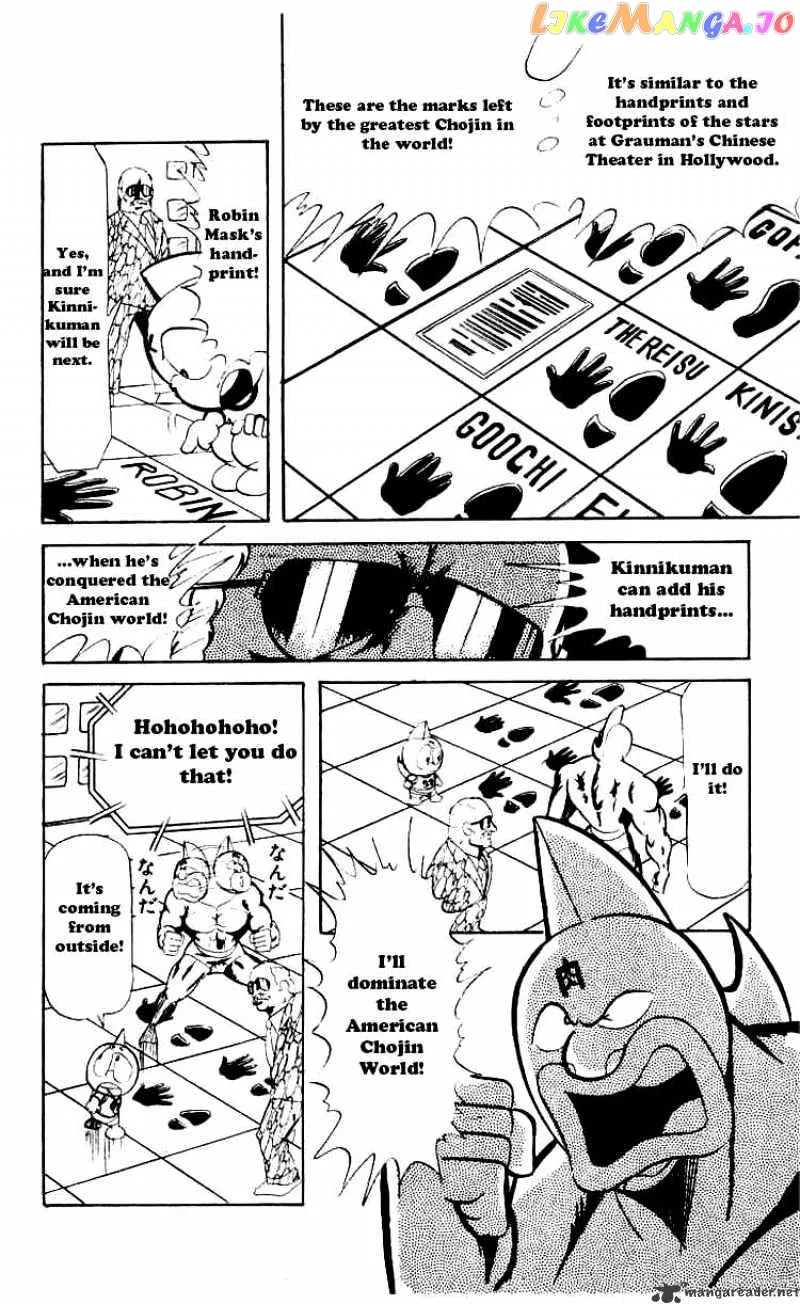 Kinnikuman  Manga Chapter 59 page 8 - 