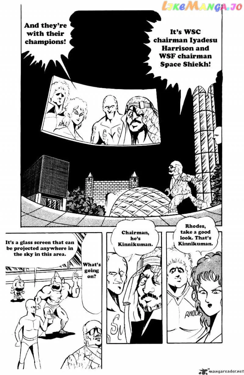 Kinnikuman  Manga Chapter 59 page 9 - 