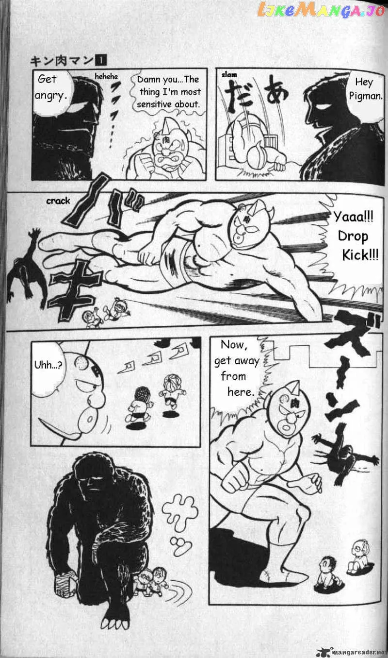 Kinnikuman  Manga Chapter 6 page 11 - 