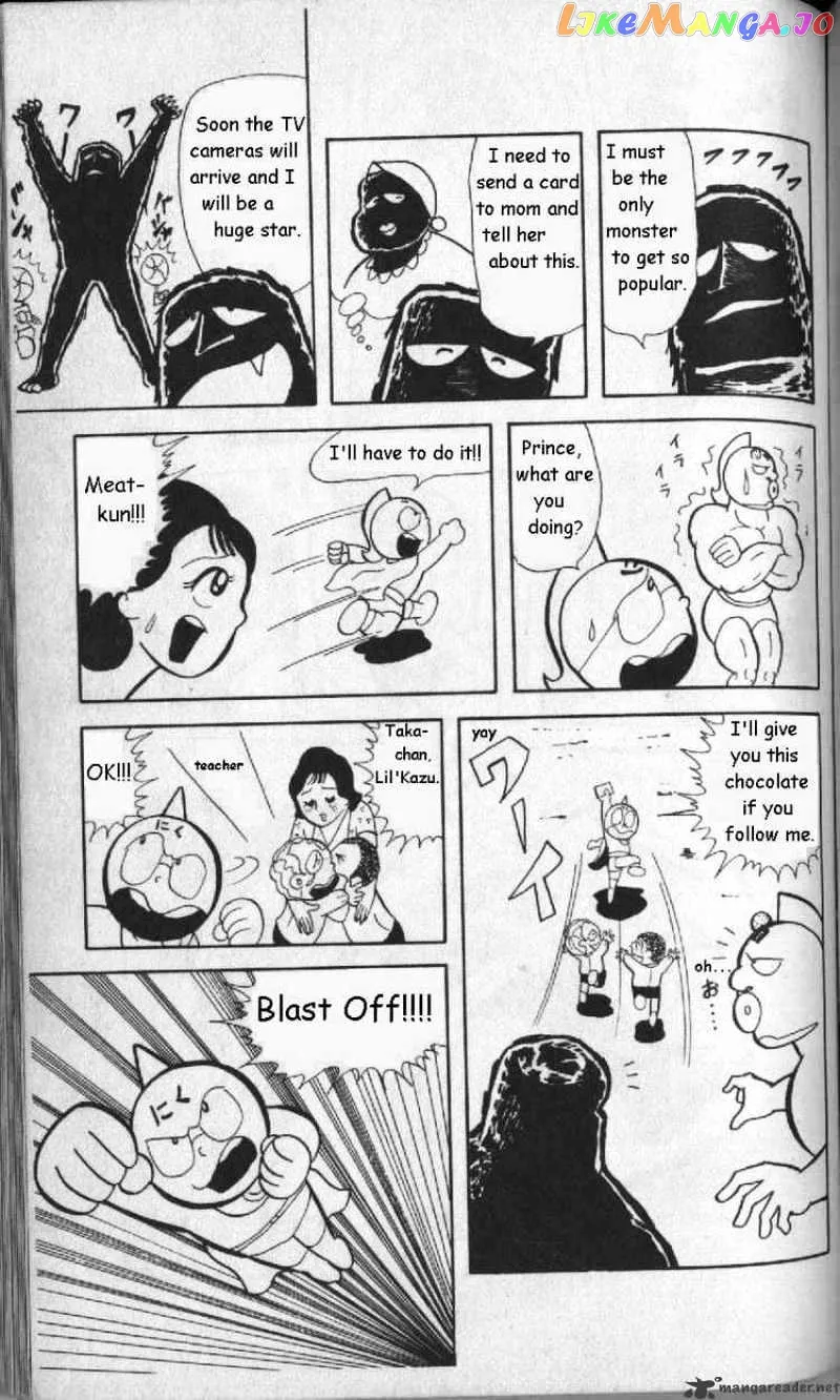 Kinnikuman  Manga Chapter 6 page 13 - 