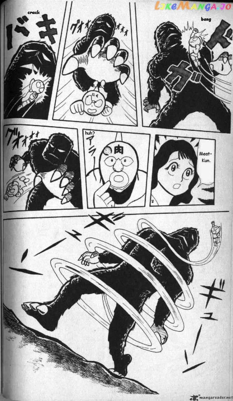 Kinnikuman  Manga Chapter 6 page 14 - 