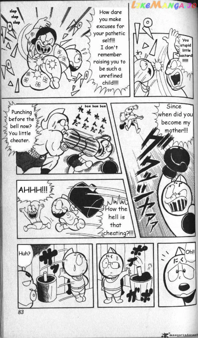 Kinnikuman  Manga Chapter 6 page 3 - 