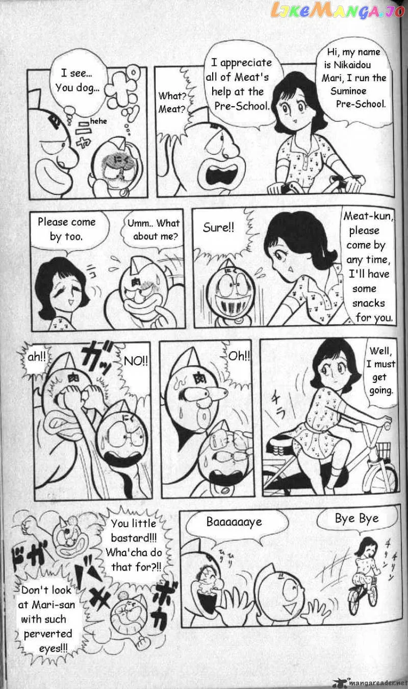 Kinnikuman  Manga Chapter 6 page 5 - 