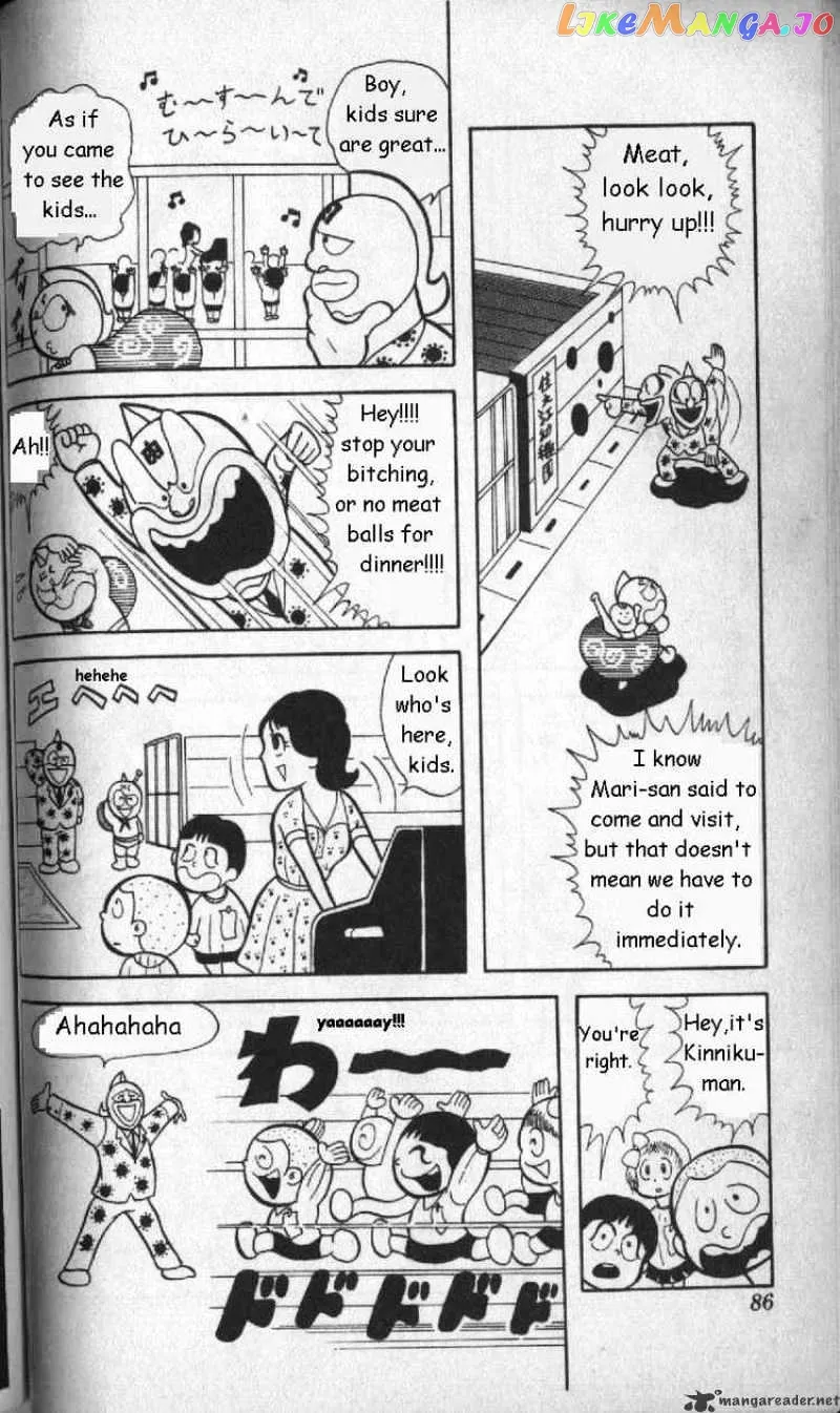 Kinnikuman  Manga Chapter 6 page 6 - 