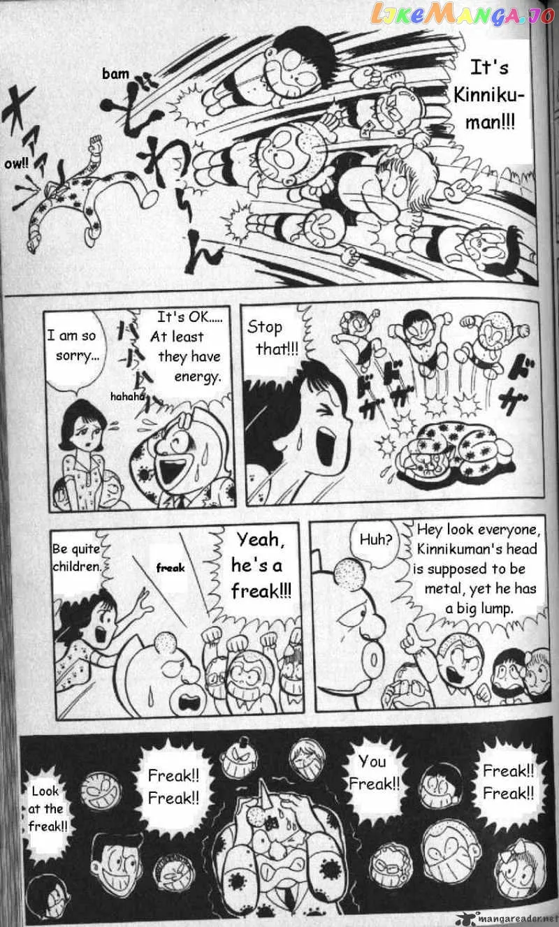 Kinnikuman  Manga Chapter 6 page 7 - 