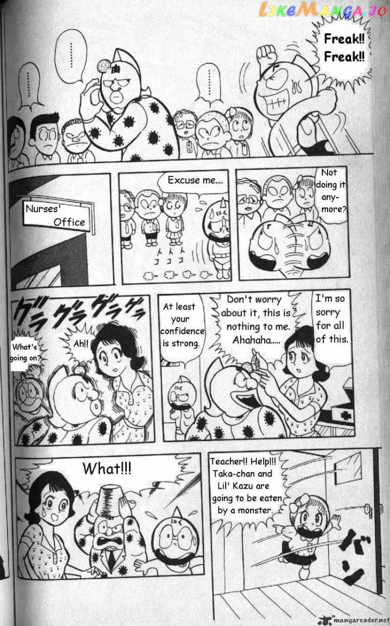 Kinnikuman  Manga Chapter 6 page 8 - 