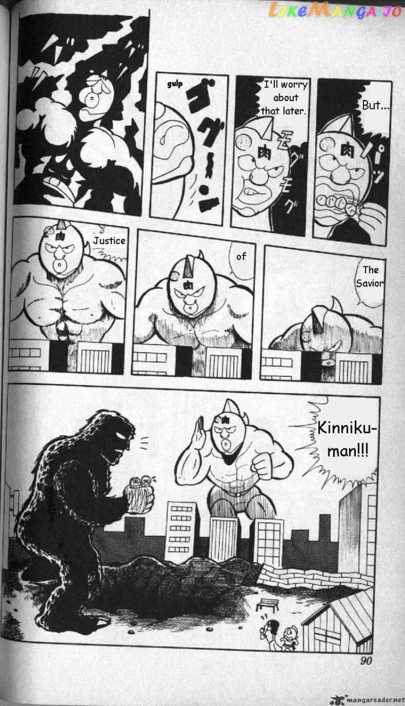 Kinnikuman  Manga Chapter 6 page 10 - 