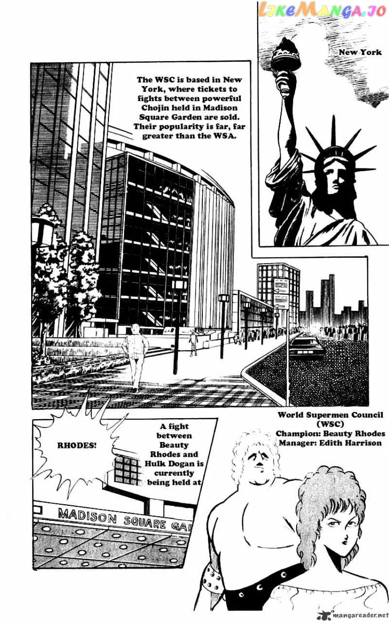 Kinnikuman  Manga Chapter 60 page 2 - 