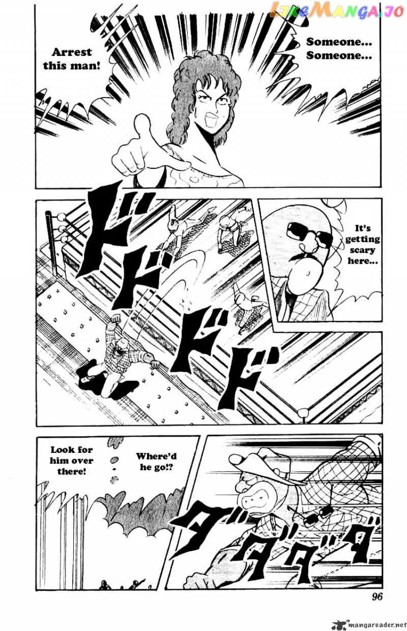 Kinnikuman  Manga Chapter 60 page 11 - 