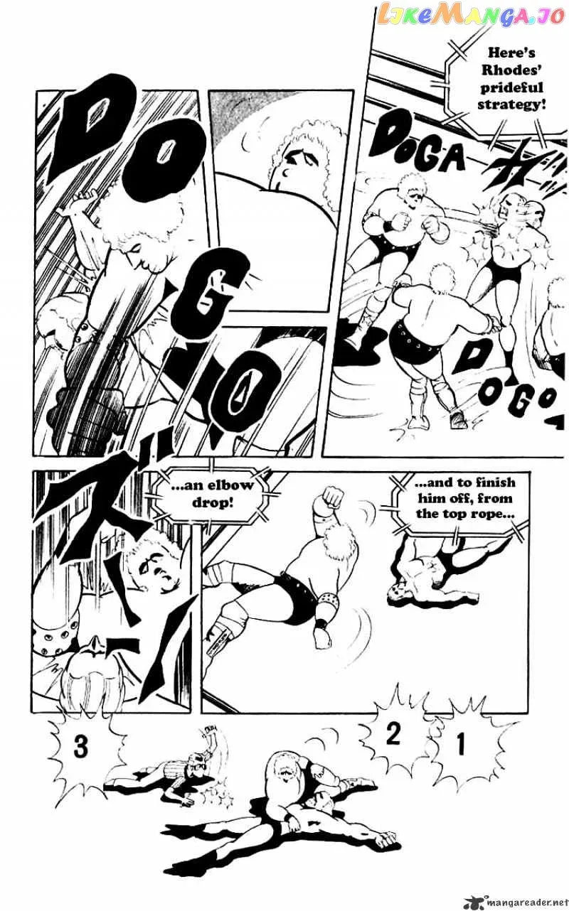 Kinnikuman  Manga Chapter 60 page 5 - 